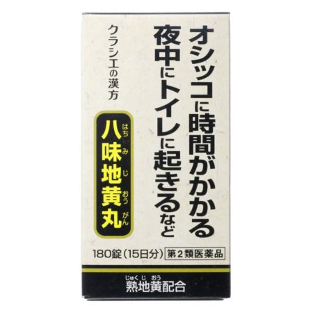 Kracie Yakuhin Hachimijiogan A Extract Herbs Tablets 180s