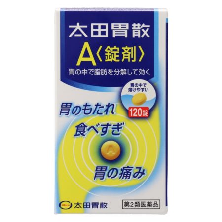 Ohta's Isan A Stomach Tablet 120s
