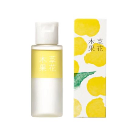 Sokamocka Yuzu Megumi Beauty Oil 50ml