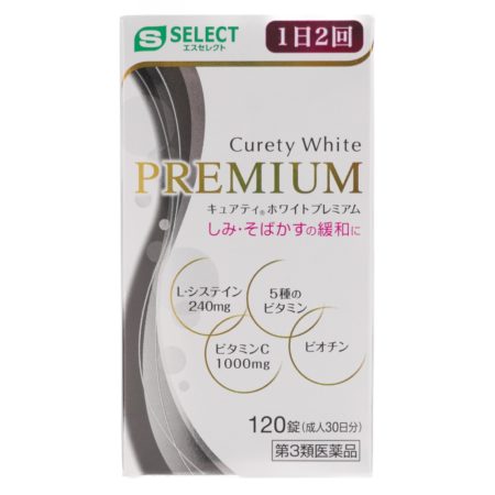 S-select Curety White Premium Whitening Supplement 120s