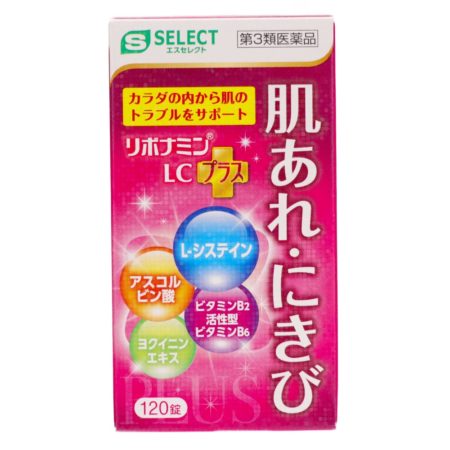 S-select Ribonamine Lc Plus (120 Tablets)