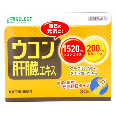 S-select Turmeric Liver Extract Supplement 30 Sachet.