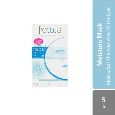 Freeplus Double Sheet Moisture Mask