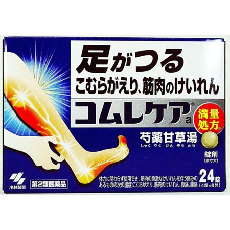 Kobayashi Comre Care Muscle Pain Relieve Tablets 24s