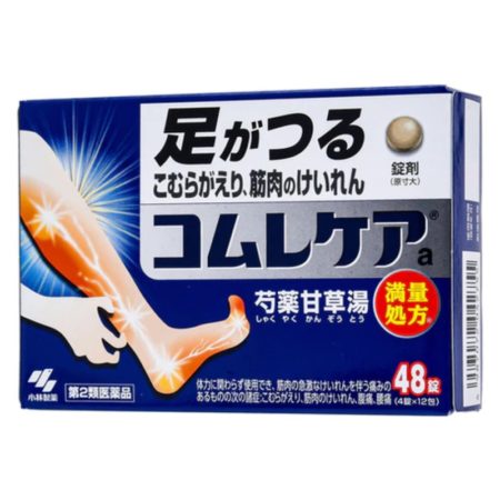 Kobayashi Comre Care Muscle Pain Relieve Tablets 48s