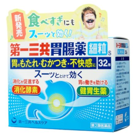 Daiichi Sankyo Gastrointestinal Sachet 1.3g X 32s