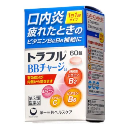 Daiichi Sankyo Traful Bb Stomatitis Tablets 60s