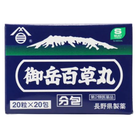 S-select Mitake Hyakusamaru Gastric Relieving Pills 20s