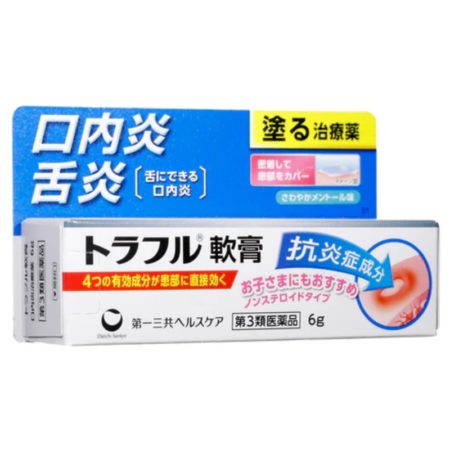 Daiichi Sankyo Traful Stomatis Ointment 6g