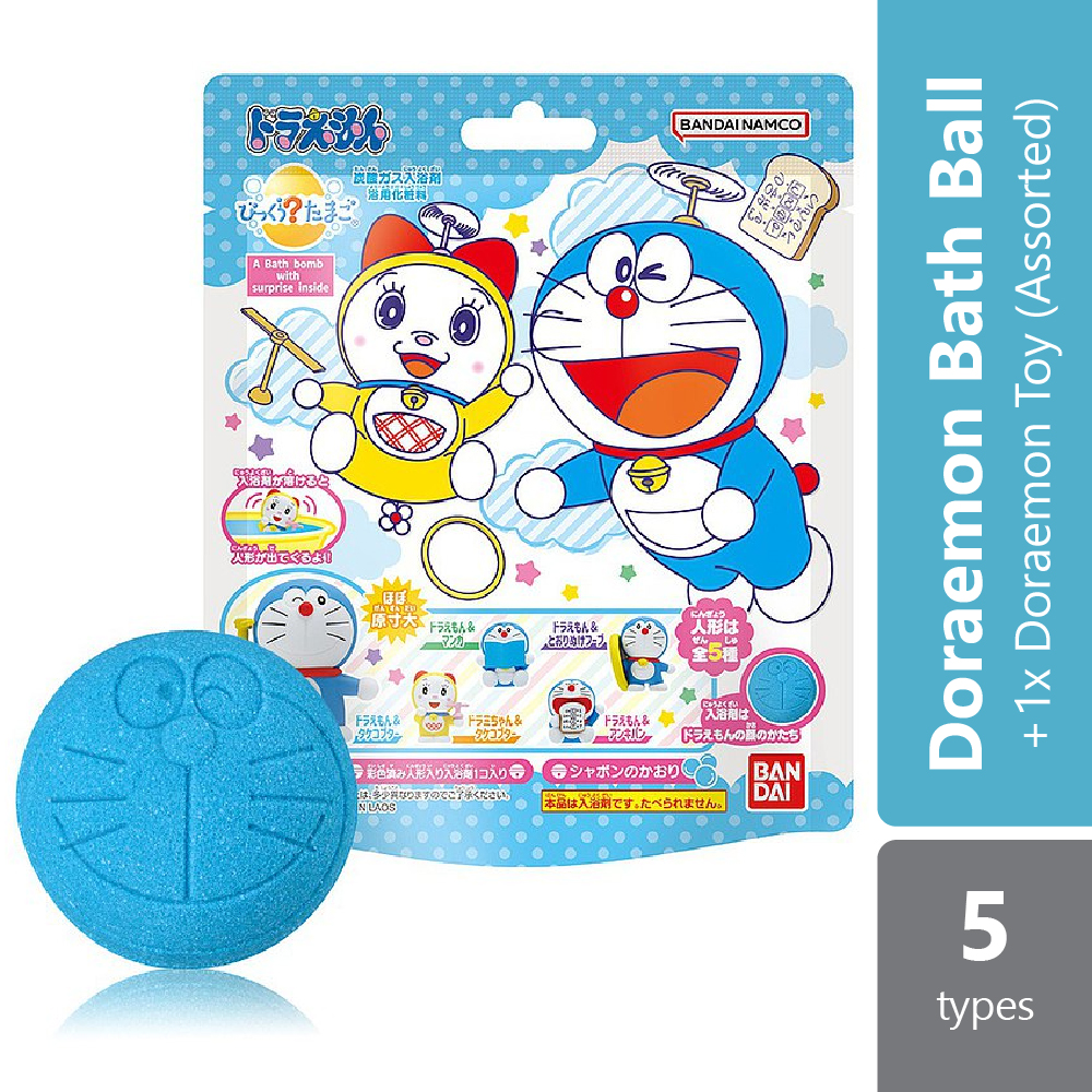 Surprise Egg Doraemon Bathball [renewal Version]