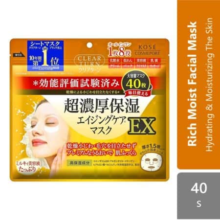 Kose Cosmeport Clear Turn Moist Charge Ex Mask A 40s