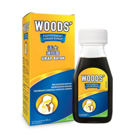 Woods Peppermint Cough Syrup 50ml | For Adults