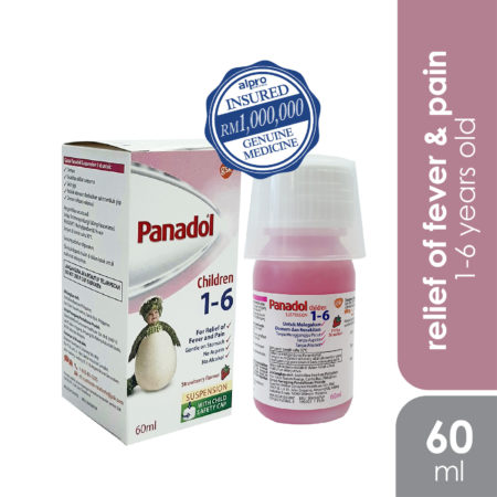 Panadol Suspension 1-6 Years 60ml