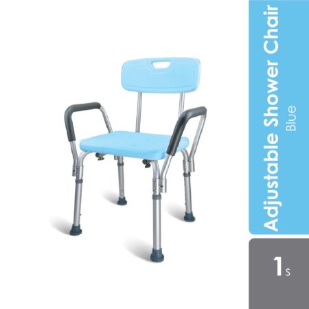 Adjustable Shower Chair | Detachable Side Handles