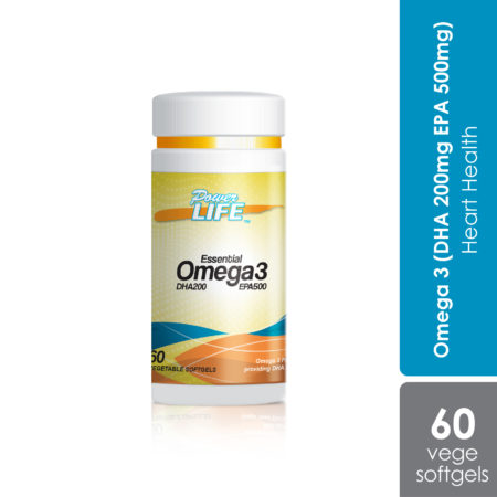 Powerlife Essential Omega 3 (DHA 200mg EPA 500mg) 60s | Best Omega 3 Fish Oil Supplement