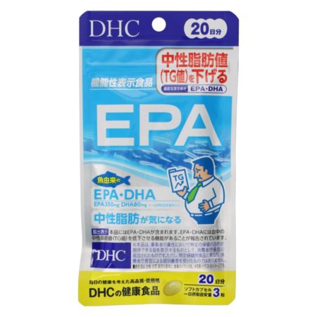 Dhc 20 Days Epa Supplement Softgel 60s