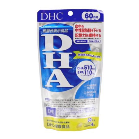 Dhc 60 Days 510mg Dha Fish Oil Capsule 240s