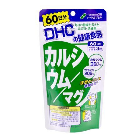 Dhc 60 Days Calcium & Magnesium Capsules 180s