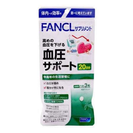 Fancl 20 Days Blood Pressure Support Supplement Tablets 60s