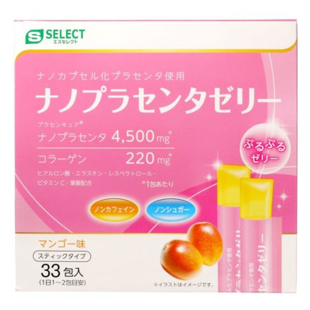 S-select Mango Flavor Nano Placenta Jelly | 33s | Stick Shaped Rejuvenating Beauty Jelly Supplements