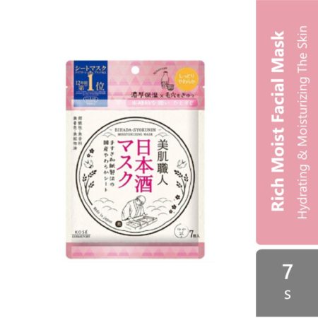 Kose Cosmeport Clear Turn Face Mask 7s ( Moisturizing  Skin Conditioning  Smoothing )