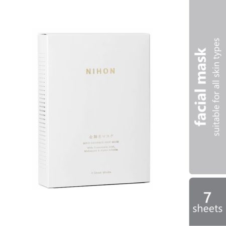 Nihon Gold Radiance Face Mask 7s | For Brightening & Hydrating Skin