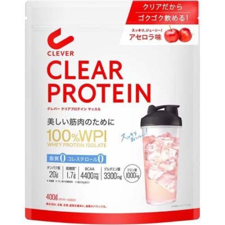 Clever Clear Whey Protein Powder (acerola Cherry Flavor) | 400g