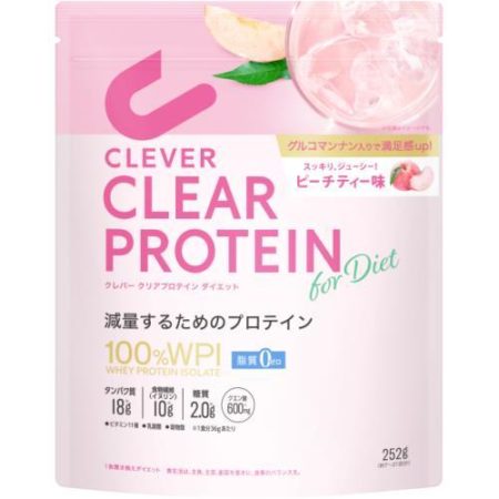 Clever Clear Whey Protein Powder (peach Tea Flavor) | 252g