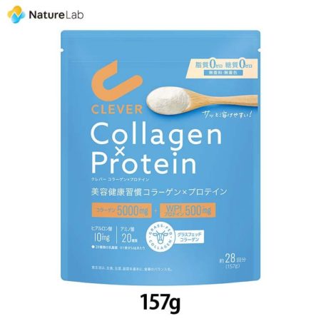 Clever Collagen X Protein Double Action Protein | 157g