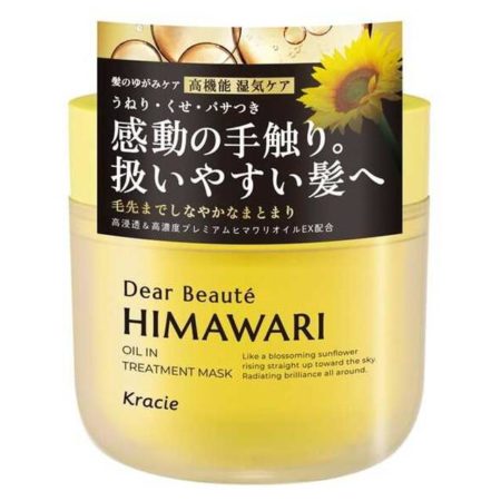 Karice Dear Beaute Himawari Distortion Deep Repair Hair Mask | 180g