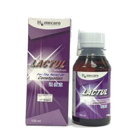 Homecare Lactul Solution 100ml | Relief Of Constipation