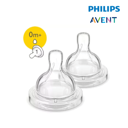 Avent Silicone Classic + Teats 0m+ 1h (newborn) 2s