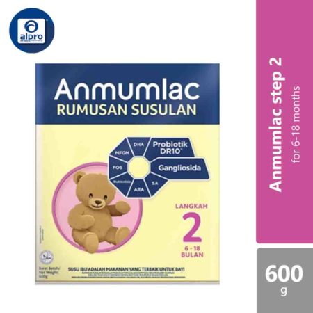 Anmumlac Step 2 Milk Formula 600g | For 6-18 Months