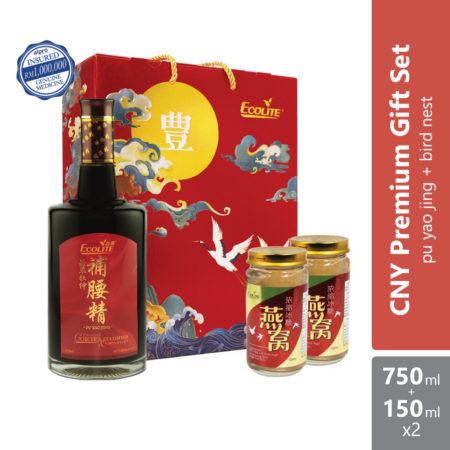 Ecolite Pu Yao Jing 750ml Premium Gift