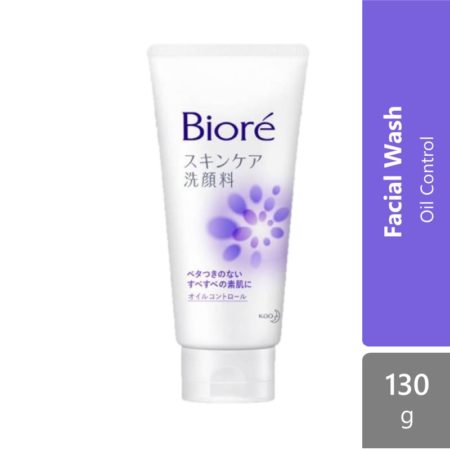 Biore Sc Facial Foam Oil Control 130g(Purple)