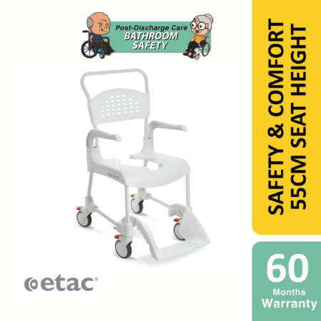 Etac Clean Shower Commode 49cm | Safety & Comfort