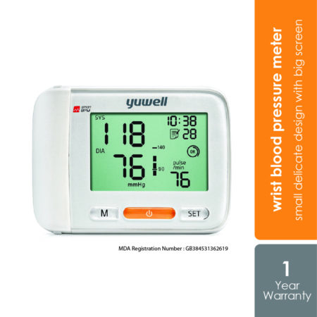 Yuwell Wrist Blood Pressure Monitor YE8600A | Small Delicate Design with Big Screen