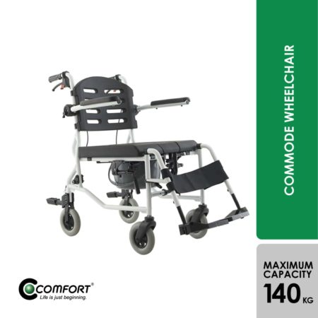 Comfort SL-155-B-606 20-inches Aluminium Commode Wheelchair | 3 in 1 Toilet Safe Wheelchair