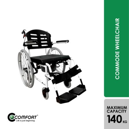 Comfort SL-155B-60624 18-inches Aluminium Commode Wheelchair | Flexible Wheelchair