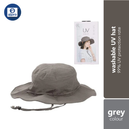 UV Washable Safari Hat Earth Grey 1s | 99% UV Protection Rate