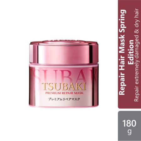 Tsubaki Premium Repair Hair Mask Spring Edition