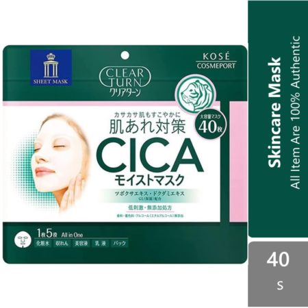 Kose Cosmeport Clear Turn Cica Mask 40s