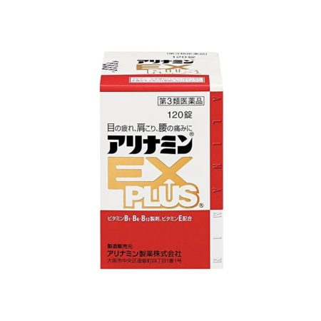 Arinamin Fatigue Relieving Tablets 120s ( EX Plus  A )