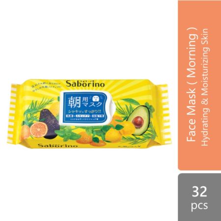 Saborino Morning Facial Sheet Mask 32p | Hydrating & Mositurizing Skin