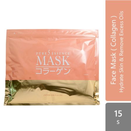 Japan Gals Pure 5 Essence Mask 15p ( Collagen  Hyaluronic Acid ) | Hydrate Skin & Remove Excess Oils