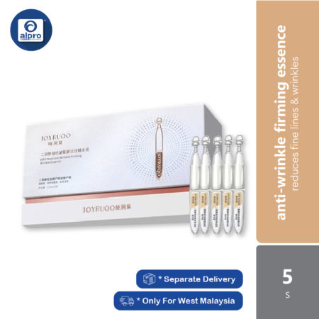 JOYRUQO Bifida Ferment Lysate Anti-wrinkle Firming Single Use Essence 1.5ml x 5pcs | Reduce Fine Lines & Wrinkles