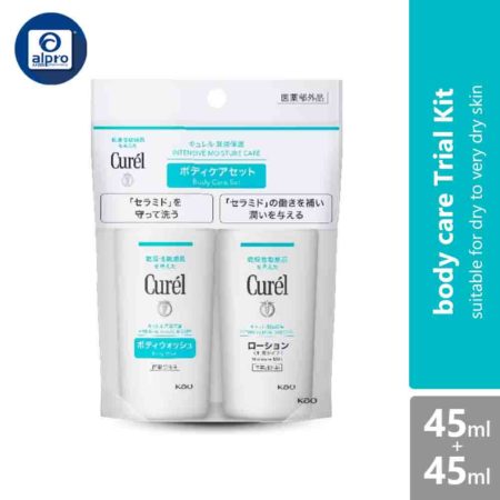 Curel Trial Kit Body Care Set (Body Wash 45mL + & Body Lotion 45mL)