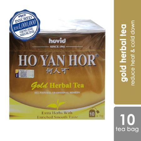 Ho Yan Hor Gold Herbal Tea 10s