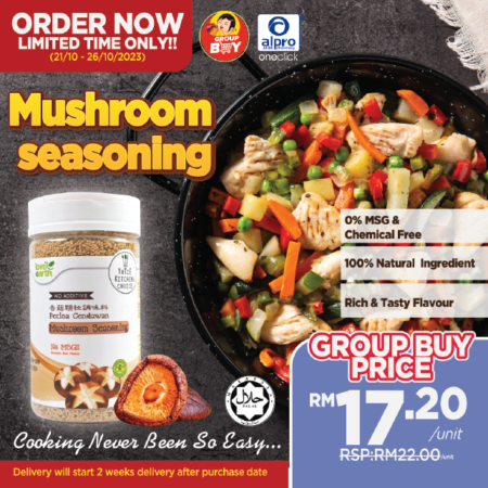 [group Buy. Delivery Starts: 6/11/2023] Love Earth Mushroom Seasoning 150g | Antiviral & Antimicrobial Properties