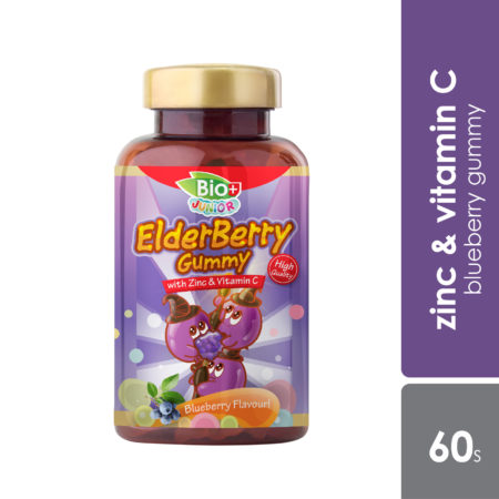 Bioplus Junior Elderberry Gummy 60s | For Kids Immune System